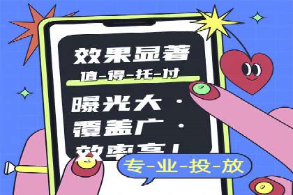 成功案例集锦：百度推广托管助力企业实现业绩翻番